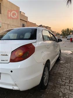 Chery Fulwin 2